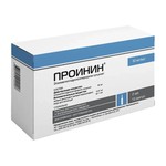 Проинин, раствор для внутривенного и внутримышечного введения 50 мг/мл 2 мл 10 шт ампулы