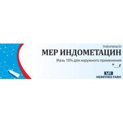 Индометацин МЕР мазь д/наружн. прим. 10% 30 г 1 шт.