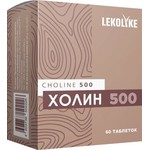 Холин 500, Lekolike (Леколайк) таблетки 900 мг 60 шт
