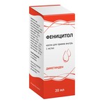 Феницитол, капли для приема внутрь 1 мг/мл 20 мл 1 шт
