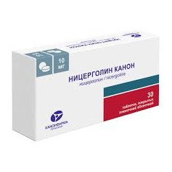 Ницерголин Канон табл. п/о пленочной 10 мг 30 шт.
