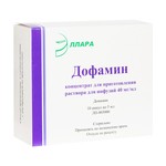 Дофамин, концентрат для приготовления раствора для инфузий 40 мг/мл 5 мл 10 шт ампулы