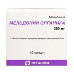 Мельдоний Органика, капсулы 250 мг 40 шт