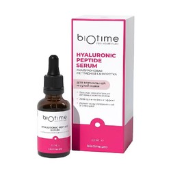 Сыворотка для лица Biotime For Home Care антивозрастная от морщин с пептидами и 3.3% гиалуроновой кислотой 30 мл