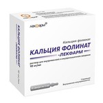 Кальция Фолинат-Лекфарм, раствор для внутривенного и внутримышечного введения 10 мг/мл 5 мл 10 шт ампулы