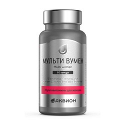 Мультивитамины для женщин Akvion Мульти Вумен БАД 60 шт. капс. 930 мг