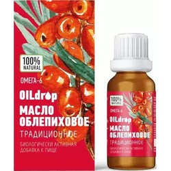 Масло облепиховое Oildrop 55 мг% каротиноидов Традиционное 50 мл