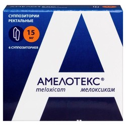 Амелотекс супп. рект. 15 мг 6 шт.
