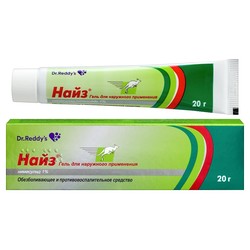 Найз гель д/наружн. прим. 1% 20 г 1 шт.