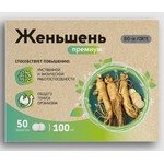 Женьшень Премиум + Витамин С, BioForte (БиоФорте) таблетки 100 мг 50 шт