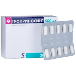 Гроприносин табл. 500 мг 30 шт.