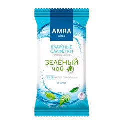 Салфетки влажные 20 шт. AMRA Ультра освежающие зеленый чай