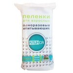 Пеленки впитывающие для взрослых, р. 60смх90см 10 шт одноразовые Клинса
