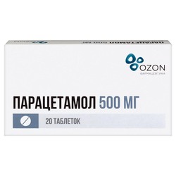 Парацетамол табл. 500 мг 20 шт.