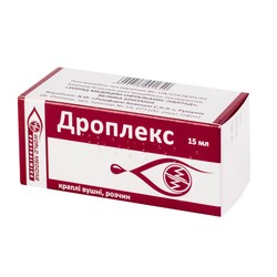 Дроплекс капли уш. 15 мл