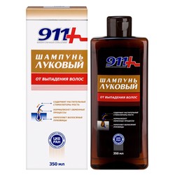 Шампунь 911 Ваша служба спасения Луковый от выпадения волос и облысения 350 мл