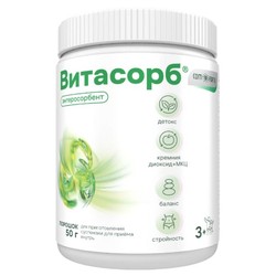 Витасорб ComForte БАД энтеросорбент 1 шт. пор. 50 г