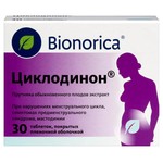 Циклодинон, таблетки покрытые оболочкой пленочной 30 шт