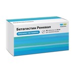 Бетагистин Реневал, таблетки 24 мг 60 шт