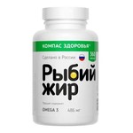 Рыбий жир, Компас здоровья капсулы 300 мг 360 шт