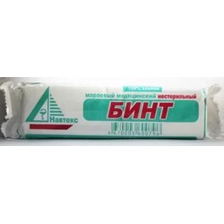 Бинт нестерильный р. 7мx14см