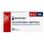 Кетопрофен-ВЕРТЕКС, таблетки покрытые пленочной оболочкой 100 мг 20 шт