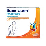 Вольтарен, пластырь трансдермальный 30 мг/сут 2 шт