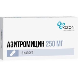 Азитромицин капс. 250 мг 6 шт.