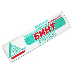Бинт нестерильный р. 5мх10см 32 г/м.кв.