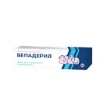 Бепадерил, мазь для наружного применения 5% 30 г 1 шт туба