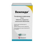 Вемлиди, таблетки покрытые пленочной оболочкой 25 мг 30 шт