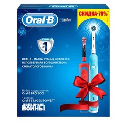 Зубная щетка oral-b Профешнл кеа электрическая 500/D16