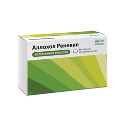 Аллохол Реневал табл. п/о пленочной 60 шт.