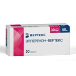 Эплеренон-Вертекс, таблетки покрытые пленочной оболочкой 50 мг 30 шт