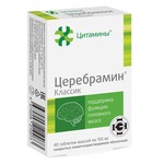 Церебрамин, Цитамины таблетки покрытые кишечнорастворимой оболочкой 155 мг 40 шт БАД Классик