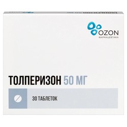 Толперизон табл. п/о пленочной 50 мг 30 шт.