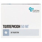 Толперизон, таблетки покрытые оболочкой пленочной 50 мг 30 шт