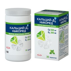 Кальций-Д3 Никомед табл. жев. 500 мг+200 МЕ 30 шт. мятные