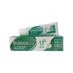 Гель для фиксации зубных протезов Dr.Dente фикс для 12 ч фиксации 40 мл