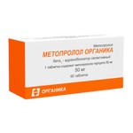 Метопролол Органика, таблетки 50 мг 60 шт