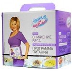Комплекс для снижения веса, Худеем за неделю 5 комплектов рациона средиземноморское меню 30 пакетов