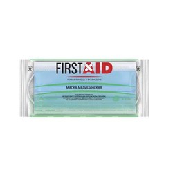 Маска медицинская одноразовая Firstaid 3-х слойная на резинках 5 шт.