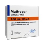 Мабтера, концентрат для приготовления раствора для инфузий 100 мг 10 мл 2 шт флаконы