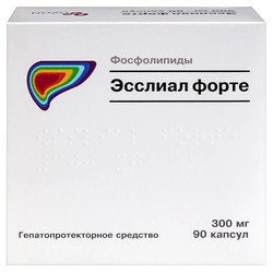 Эсслиал форте капс. 0.3 г 90 шт.