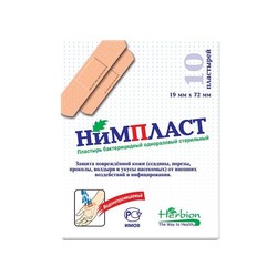 Лейкопластырь бактерицидный Нимпласт р. 1.9смх7.2см 10 шт.