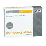 Лоперамид-Алиум, капсулы 2 мг 30 шт