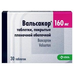 Вальсакор табл. п/о пленочной 160 мг 30 шт.