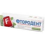 Зубная паста, Фтородент 62 г Фитокомплекс в футляре