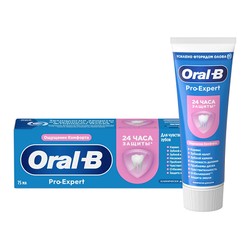 Зубная паста Oral-b про-эксперт для чувствительных зубов 75 мл
