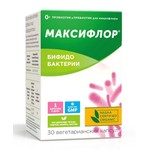 Максифлор, капсулы 500 мг 30 шт БАД Бифидо бактерии